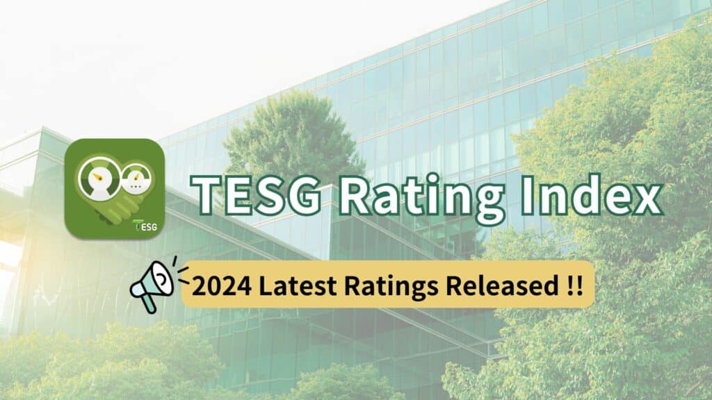 TESG Ratings Unveiled! Showcasing the ESG Strength of 2,462 Taiwanese Companies