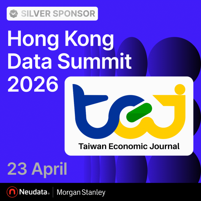 TEJ_Hong Kong Data Summit 2026