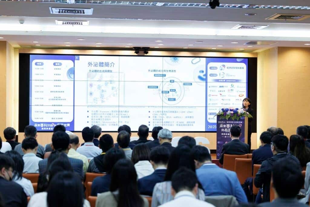 TEJ ranks No. 1 in Taiwan’s 2025 Patent Analysis Competition, highlighting our industry and corporate analysis expertise.