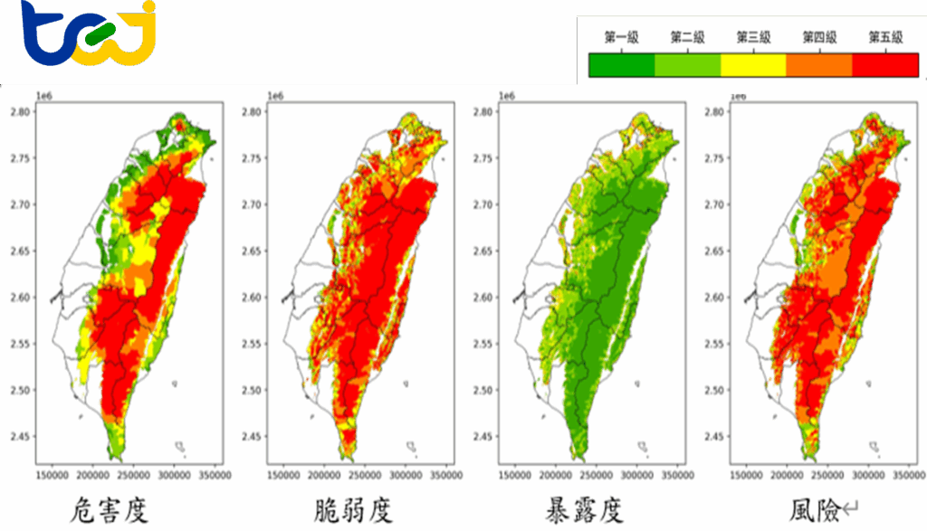 圖四、基期淹水評估分布圖